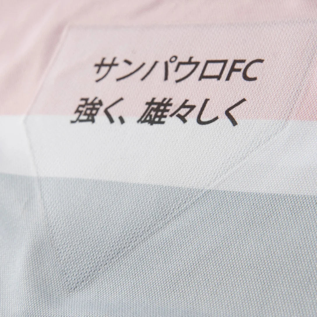 [PRÉ-VENDA] Camisa São Paulo Third 2025/26 - Preta | Torcedor