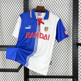 Camisa Atlético de Madrid 1996/97 Retrô - Azul e Branca | Torcedor