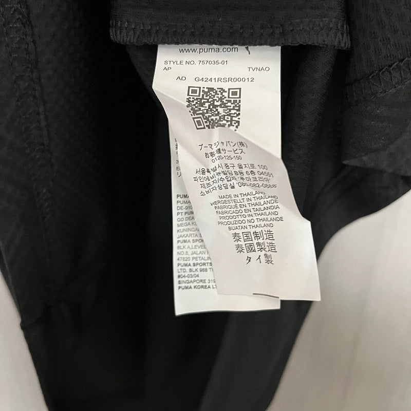 Camisa Borussia Dortmund Blackout 2019/20 - Preta | Torcedor